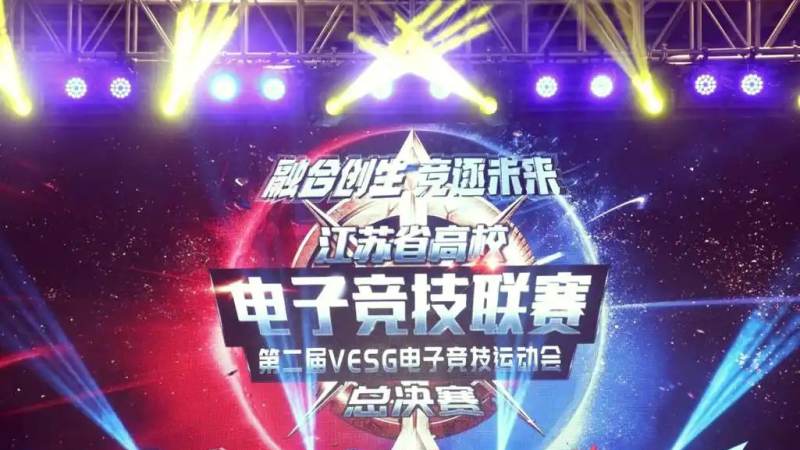 DOTA2国际邀请赛数据怎么看？从BP到经济曲线的观赛分析思路