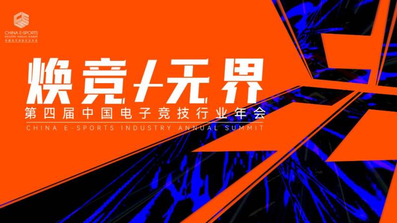 雷速体育-足球篮球直播平台 红黄牌与停赛的关系