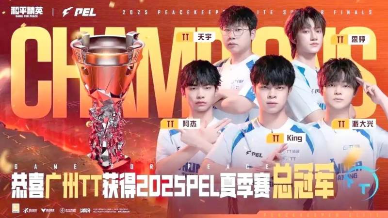 网球直播中计分规则为什么特殊