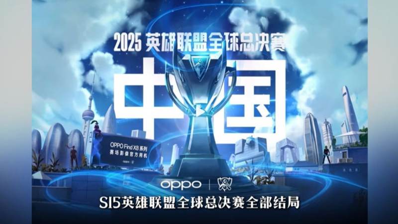 点球大战十二轮史诗对决